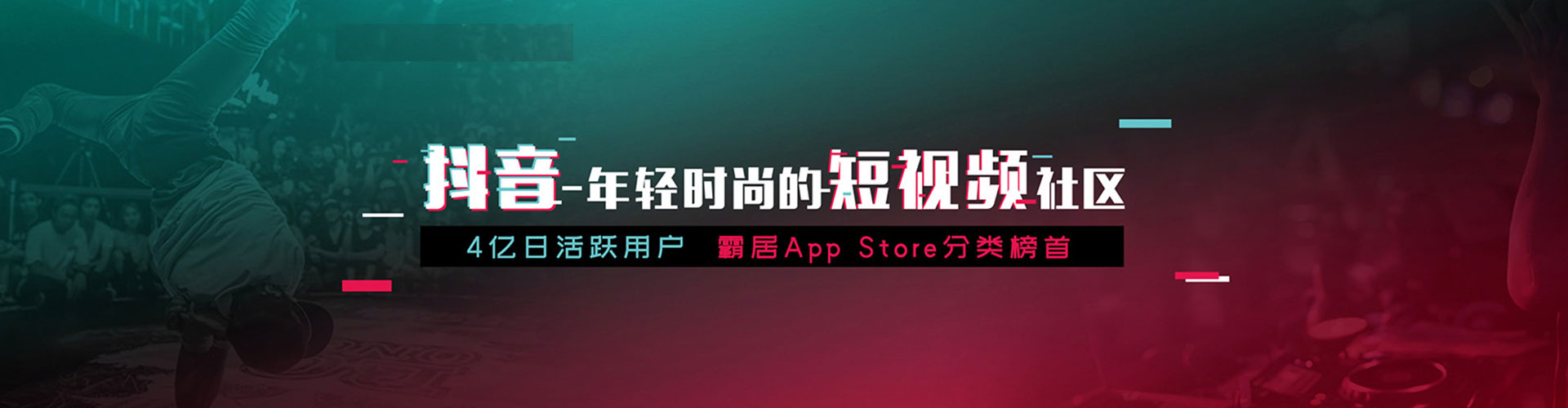 邢台sem运营